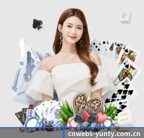 cnwebs-yunty.com.cn APP